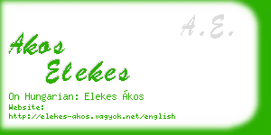 akos elekes business card